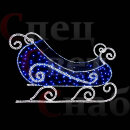Светодиодная новогодняя фигура "Cани" 2/1,25/1 синие