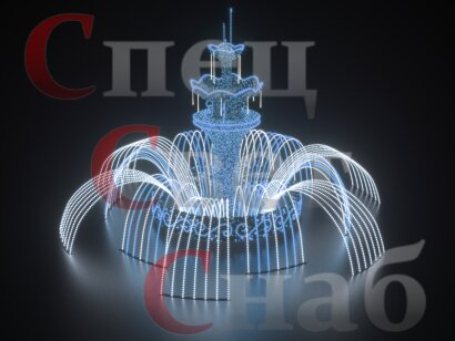 Светодиодный фонтан "Императорский" Сине-белый