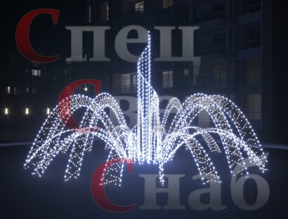 Светодинамический фонтан "Симфония" Белый 570х300 см