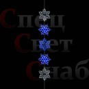 Световые Снежинки на уличную елку на нити 5 шт. Синие Белые один размер