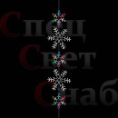 Световые Снежинки на нити 5 шт. Белые Мульти два размера