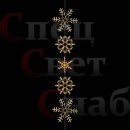 Световые Снежинки на уличную елку на нити 5 шт. Тепло-белые Красная 3 размера