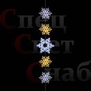 Световые Снежинки на уличную елку на нити 5 шт. Белые Тепло-Белые 2 размера