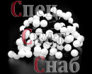 Гирлянда "Стринг Лайт". Белая. 8 режимов